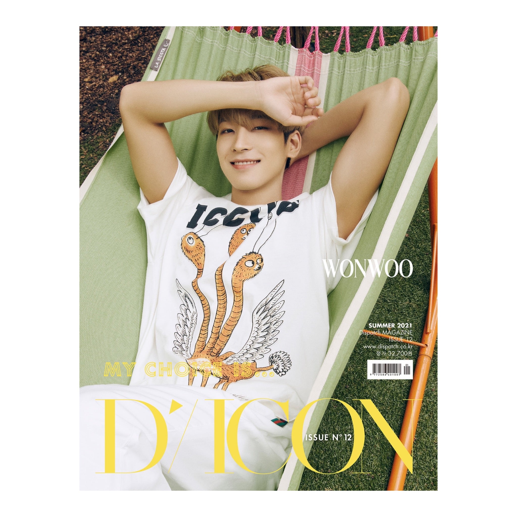 Seventeen Special 12